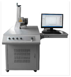 安徽合肥激光打標機 光纖激光打標機的價格、廠家、圖片全解析與通信設(shè)備應用